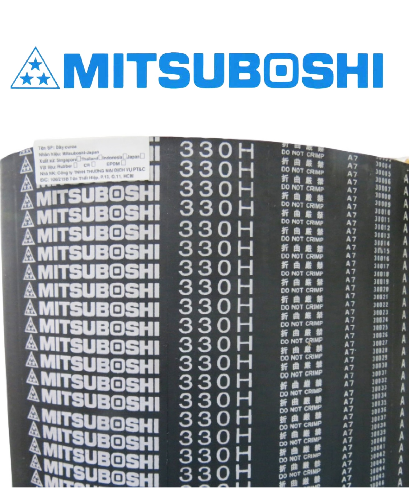 Dây Curoa Timing Belts Mitsuboshi 330H 